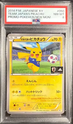 PSA 8 Team Japan's Pikachu 050/XY-P Promo Pokemon Card 2014 - Image 1