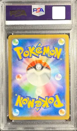 PSA 8 Team Japan's Pikachu 050/XY-P Promo Pokemon Card 2014 - Image 2