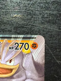 Marshadow & Machamp GX 82/214 Unbroken Bonds NM Ultra Rare Pokemon Card - Image 4