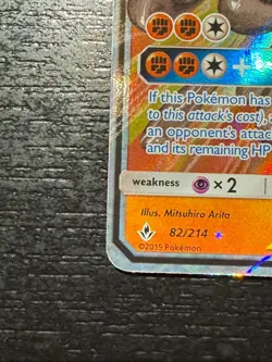 Marshadow & Machamp GX 82/214 Unbroken Bonds NM Ultra Rare Pokemon Card - Image 5