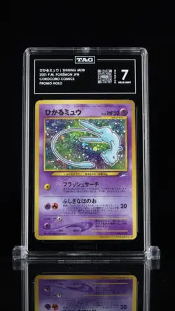 Shining Mew - CoroCoro Comics - Japanese Pokemon Card - TAG 7 Near Mint - Image 1