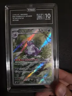 TAG 10 GEM MINT Nidoking 174/165 Sv2a: Pokemon Card 151 Art Rare Holo Japanese - Image 1