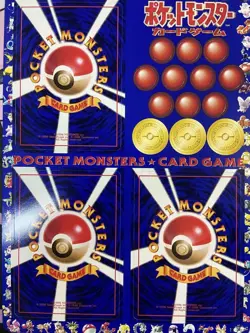 Next Generation World Hobby Fair Pokemon Card TCG Vintage Unused Nintendo Japan - Image 3