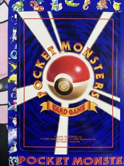 Next Generation World Hobby Fair Pokemon Card TCG Vintage Unused Nintendo Japan - Image 4