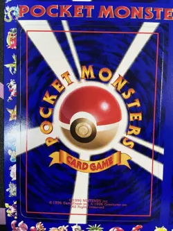Next Generation World Hobby Fair Pokemon Card TCG Vintage Unused Nintendo Japan - Image 5