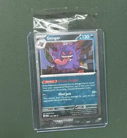 Gengar SWIRL 💫050/088 - EB Games Promo -SEALED Pokemon TCG Promo Card EBGames - Image 1