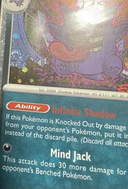 Gengar SWIRL 💫050/088 - EB Games Promo -SEALED Pokemon TCG Promo Card EBGames - Image 3