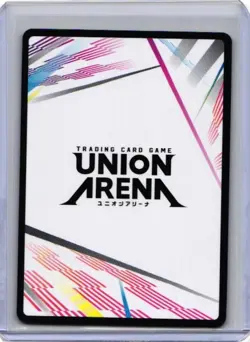 Action Point Card (AP04) - UE08BT/BCV-1 Black Clover - Union Arena CCG - NM - Image 2