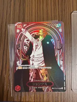 ONE PIECE SHANKS SILVER 3TH ANNIVERSARY SPECIAL CARD SR-SPC OP09-004 JAPANESE - Image 1