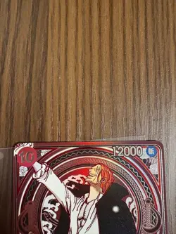 ONE PIECE SHANKS SILVER 3TH ANNIVERSARY SPECIAL CARD SR-SPC OP09-004 JAPANESE - Image 2