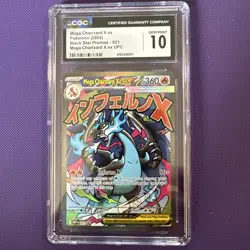 Mega Charizard X ex 023 CGC Gem Mint 10 Pokemon Black Star Promo UPC - Image 1