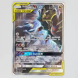 Pokemon Garchomp and Giratina GX SM193 Black Star Promo HP - Image 1
