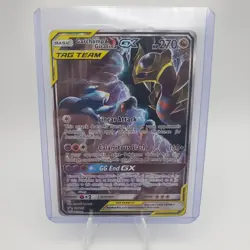 Pokemon Garchomp and Giratina GX SM193 Black Star Promo HP - Image 3