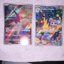 Pokemon Latios Holo Card Lot Japanese Trading Card Game 2024 - Image 1