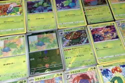 Oddish Gloom Vileplume & Bellossom Pokemon TCG Mixed 17 Card Lot - Image 3