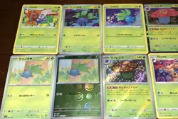 Oddish Gloom Vileplume & Bellossom Pokemon TCG Mixed 17 Card Lot - Image 5