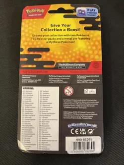 Pokemon Arceus Pin 2 Pack Blister Set - Chilling Reign Lost Origin Sealed - Image 2