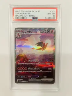 Pokemon 151 Japanese Charizard #201 Special Art Rare Psa 10 Sv2a - Image 1