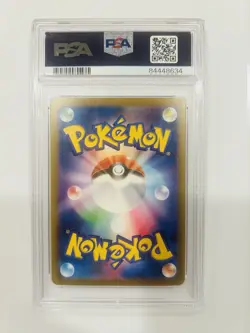 Pokemon 151 Japanese Charizard #201 Special Art Rare Psa 10 Sv2a - Image 2