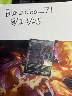Mtg final fantasy borderless non foil Japanese lot - Image 3