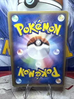 Japanese Pokemon Manectric ex 033/082 Clash of the Blue Sky NM - Image 2