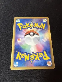Pokemon Japanese Blissey ex Holo Golden Sky Silvery Ocean 089/106 NEAR MINT - Image 2