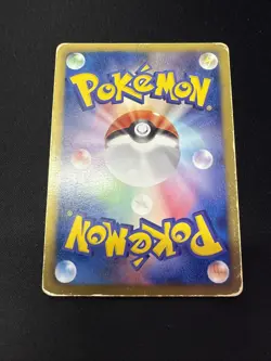 Pokemon Japanese Water Energy Gym Challenge Pack Promo 100/BW-P - Image 4