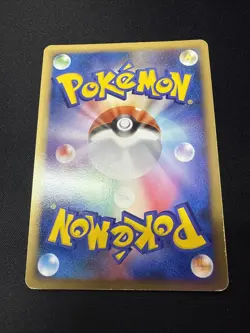 Regigigas FB Pt3 Supreme Victors 087/100 Pokemon 1st Edition Japanese Holo MP/LP - Image 3