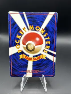 Pokemon Lt. Surge's Magneton Japanese Gym Heroes No.082 Rare Holo - Image 3