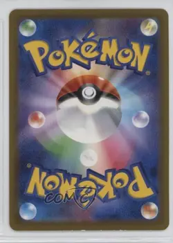 Charizard ex Japanese Pokemon Scarlet & Violet Shiny Treasure (sv4a) #115 - Image 2