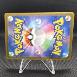 Pokemon Pikachu ex 044/193 Mega dream ex Full Art Holo EX Japanese - Image 2