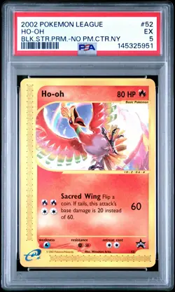 2002 POKEMON LEAGUE PROMO BLACK STAR NO POKEMON CENTER NY #52 HO-OH PSA 5 - Image 1