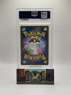 2025 Pokemon M2 JP Oricorio Ex Special Art Rare PSA 10 Gem Mint - Image 2