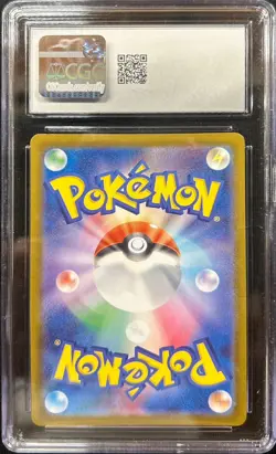 Pokemon Dewgong 084/080 M2 Inferno X Holo Japanese | CGC GEM MINT 10 - Image 2