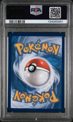 2025 POKEMON MEG EN-MEGA EVOLUTION ILLUSTRATION RARE #147 GARGANACL PSA 10 - Image 2
