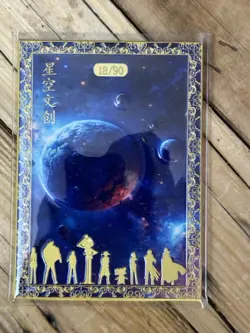 One Piece CCG Goddess Yamato Metal Card - Attack Mode /90 - Image 2