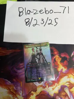 Mtg final fantasy borderless foil Japanese lot - Image 5