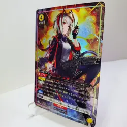 DIY UNION ARENA W Arknights Vol. 2 EX11BT/ARK-2-004 SR ☆☆ Signed TCG CCG - Image 2