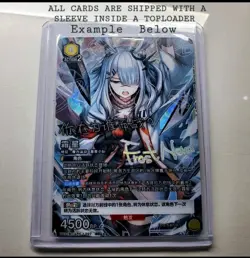 DIY UNION ARENA W Arknights Vol. 2 EX11BT/ARK-2-004 SR ☆☆ Signed TCG CCG - Image 5