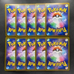 NM 10 card Gengar U 049/080 M3 Nihil Zero Japanese MEGA Pokemon 1000 - Image 2