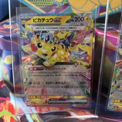 2025 Pokemon Japanese M2a High Class Pack #044 Pikachu ex 2-Card Lot - Image 2