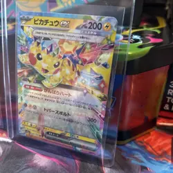 2025 Pokemon Japanese M2a High Class Pack #044 Pikachu ex 2-Card Lot - Image 4