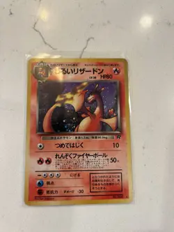 Holo Dark Charizard Japanese Near Mint Pokemon Card N0.006 Old Back Rare - Image 1