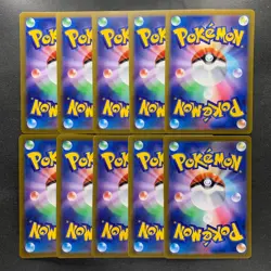 NM 10 card Pikachu C 024/098 Paradigm Trigger S12 Pokemon 1000 - Image 2