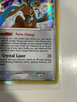 Deoxys 5/110 Delta Species EX Holon Phantoms 2006 Holo Rare Pokemon Card NM! - Image 3