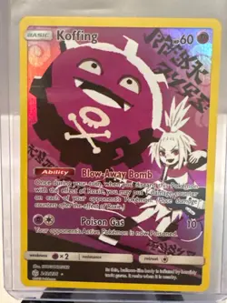 Koffing 243/236 Cosmic Eclipse Pokemon Card NM - Excellent Condition - Image 1