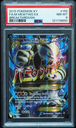 M Mewtwo EX 159/162 PSA 8 Breaktrough Pokemon Card - Incomplete Texture Error - Image 1