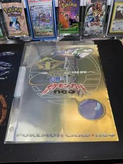 Rare Pokemon Card Japanese Neo Genesis Premium File 1 Folder Only No Cards - Image 1