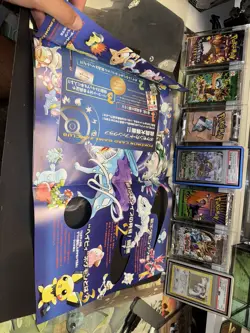 Rare Pokemon Card Japanese Neo Genesis Premium File 1 Folder Only No Cards - Image 2