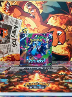Pokemon Card Game Inferno X Booster Box MEGA M2 w/shrink Japanese 1 box - Image 1